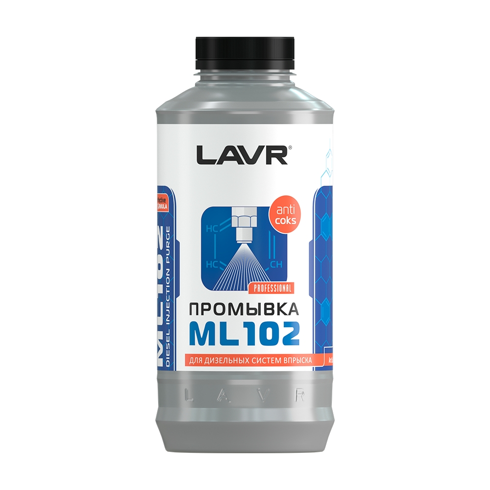 промывка дизельных систем впрыска! ML102, для промыв станций, с раскоксов действ, 1л