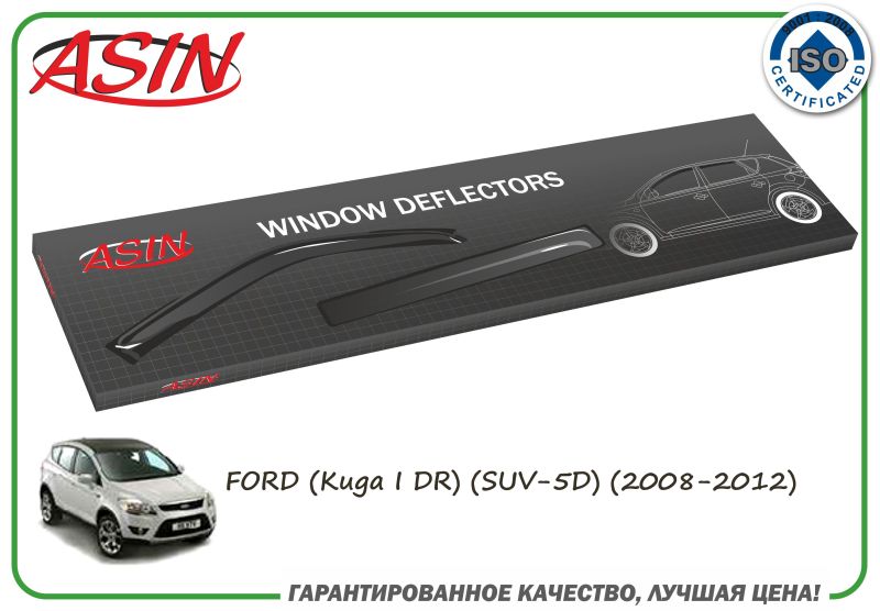 Дефлекторы окон комплект 4шт. Kuga I DR 2008-2012