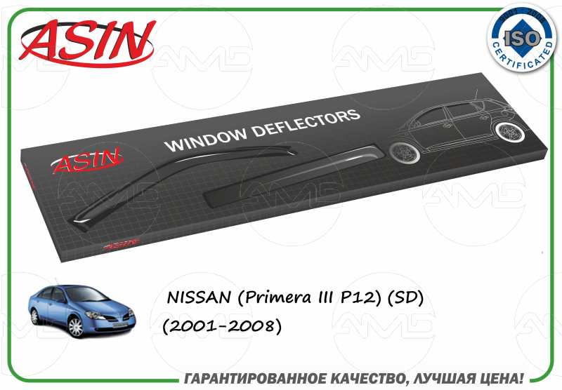 Дефлекторы окон комплект 4шт. Primera III P12 седан 2001-2008