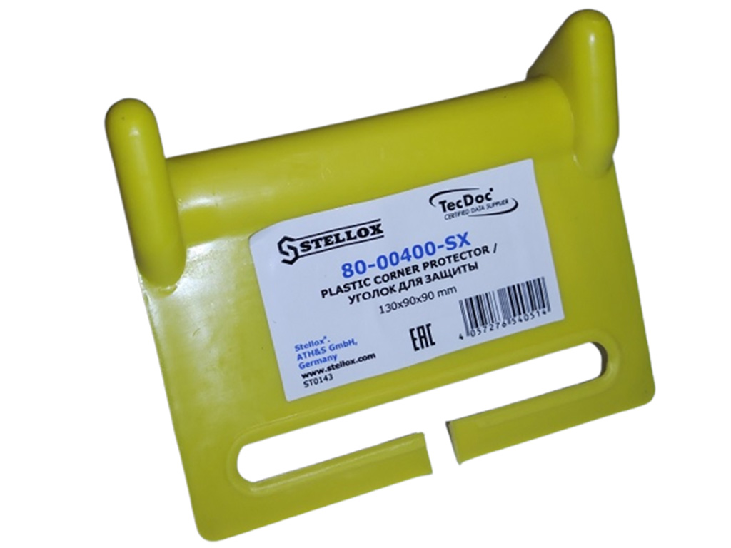 Components for cargo protection