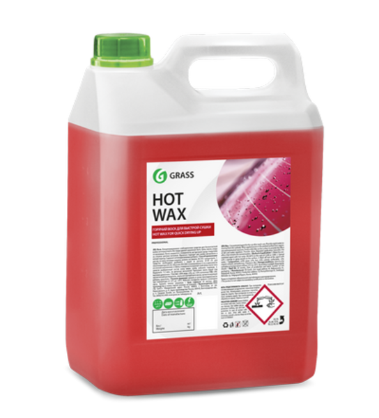 горячий воск 'Hot wax'! 5кг