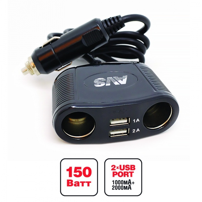 разветвитель прикуривателя! 12/24V, на 2 выхода + 2 USB