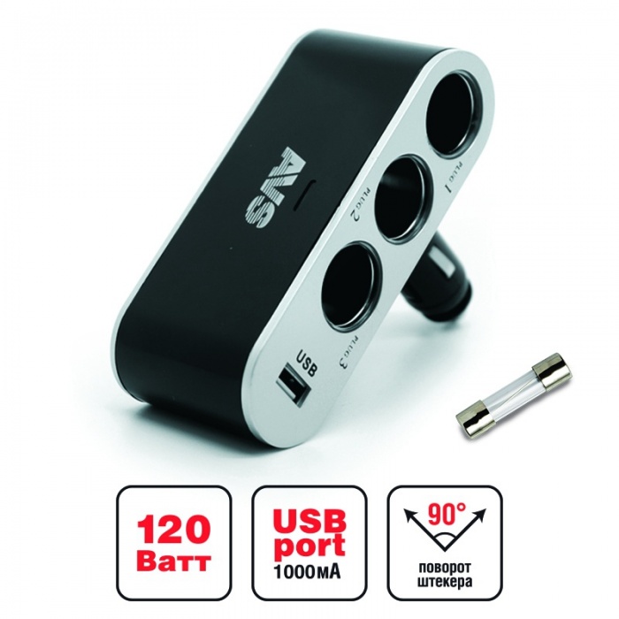 разветвитель прикуривателя! 12/24V, на 3 выхода + 1 USB