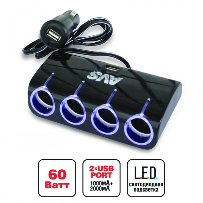 разветвитель прикуривателя! 12/24V, на 4 выхода + 2 USB