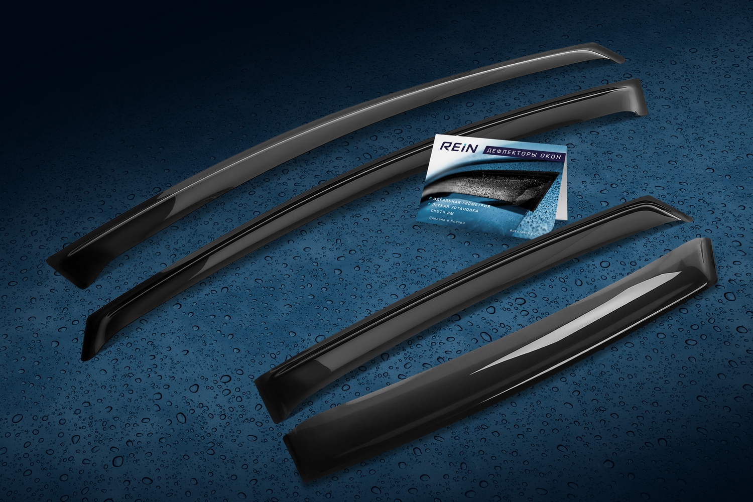 дефлектор окон! (накладной скотч 3м) 4 шт. Ford Focus III 11-18