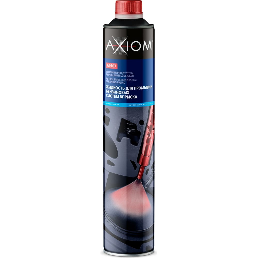 АВТОКОМПОНЕНТ A9107 (AXIOM (АВТОХИМИЯ))