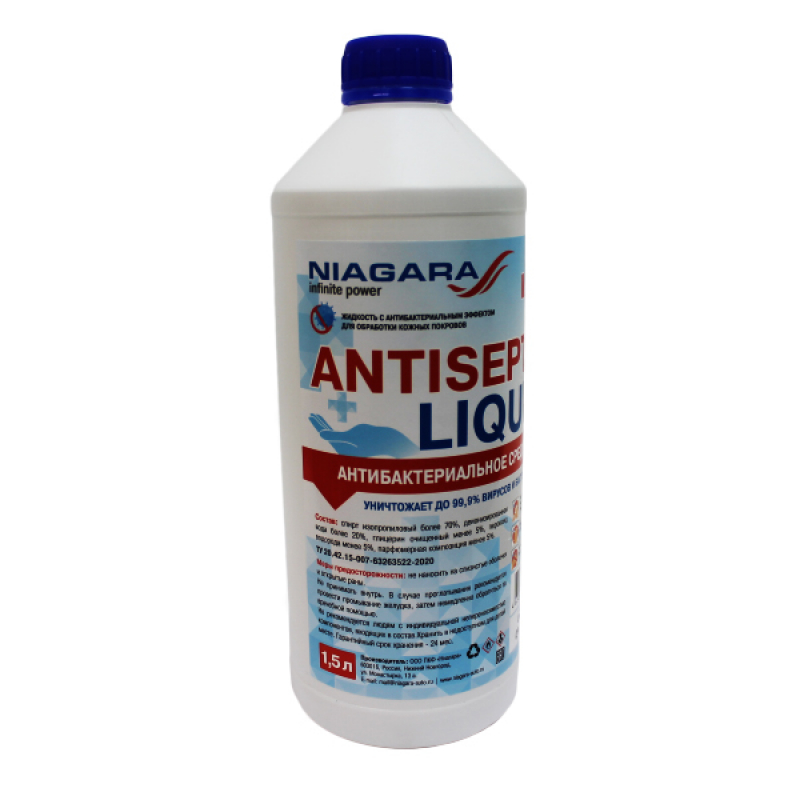 Средство для рук с антибактериальным эффектом 'Antiseptic Liquid', 1,5 л, ПНД с крышкой
