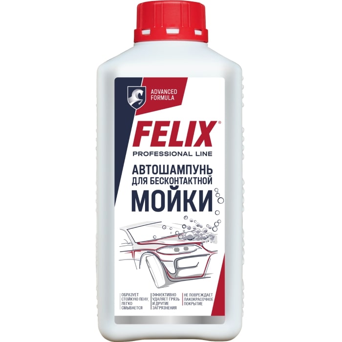 АВТОШАМПУНЬ ДЛЯ БЕСКОНТАКТНОЙ МОЙКИ (1КГ) 'FELIX'