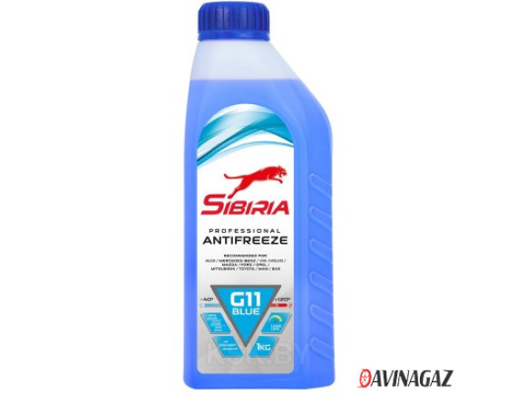 Sibiria G-11 -40 синий 1л