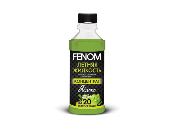 Стеклоомыватель FENOM FN133
