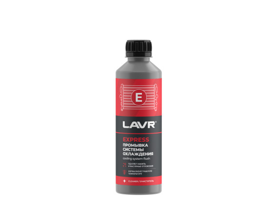 Промывка системы охлаждения LAVR LN1107N