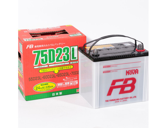 Автомобильные аккумуляторы FURUKAWA 75D23L