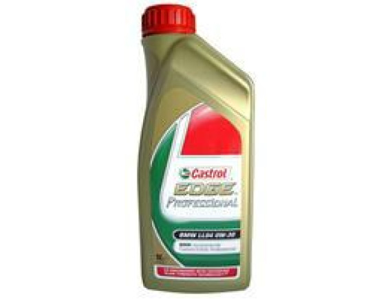 Моторные масла CASTROL 4008177072956