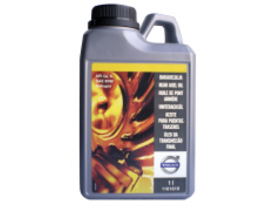 Трансмиссионные масла VOLVO 1161619