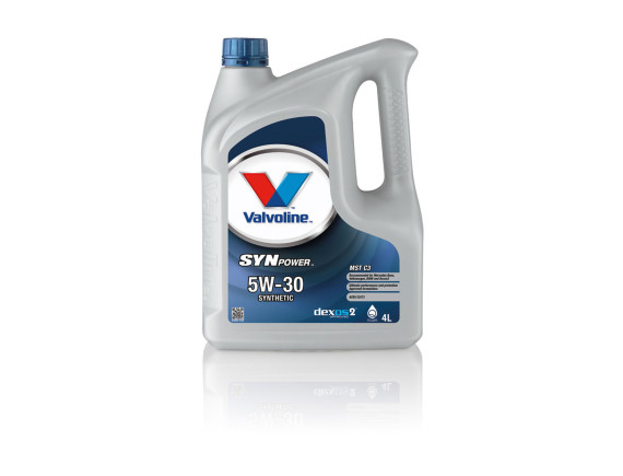 Моторные масла VALVOLINE 872597