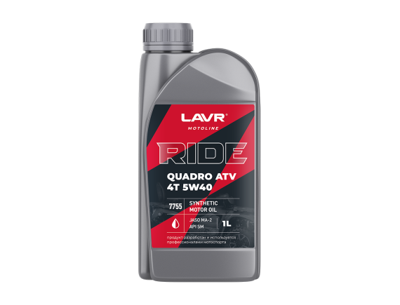 Моторные масла LAVR LN7755