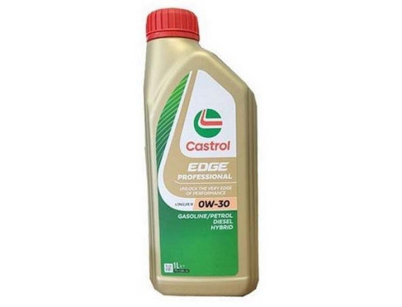 Моторные масла CASTROL 15F6E2