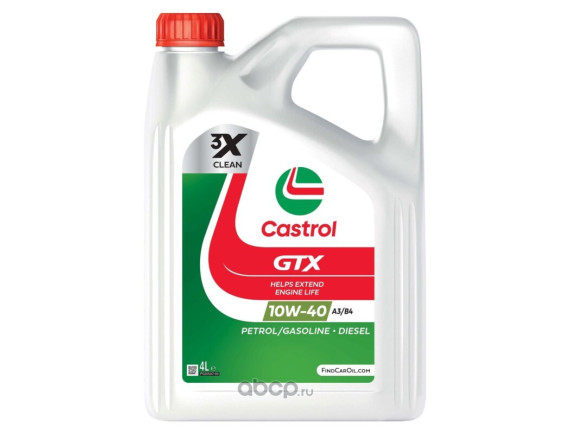 Моторные масла CASTROL 15F8FD