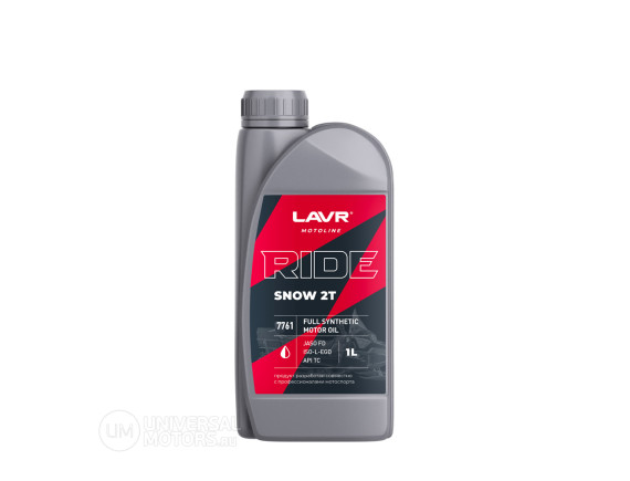 Моторные масла LAVR MOTO LN7761