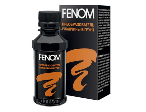 Преобразователь ржавчины FENOM FN956