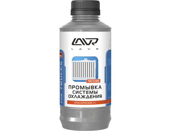 Промывка системы охлаждения LAVR LN1104