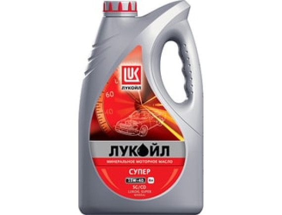 Моторное масло Лукойл Супер 15W-40 SG/CD 4л