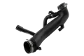 Патрубок турбокомпрессора