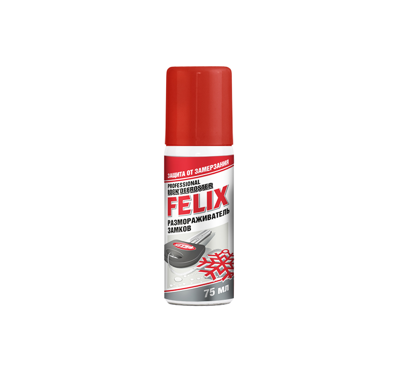 FELIX 411040017