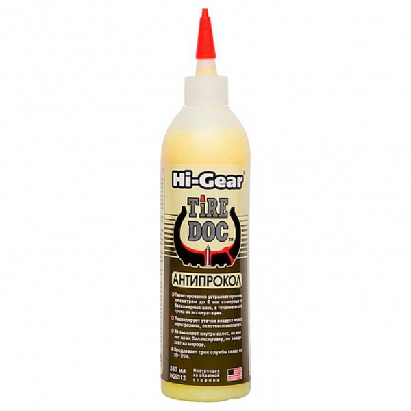 HG=SX !360ml Антипрокол. Состав для предотвращения и устранения проколов шин R14'/15'